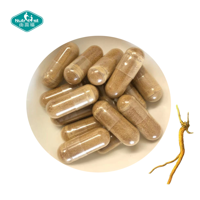 Nutrifirst Organic Astragalus Root Extract Powder Astragalus Capsule