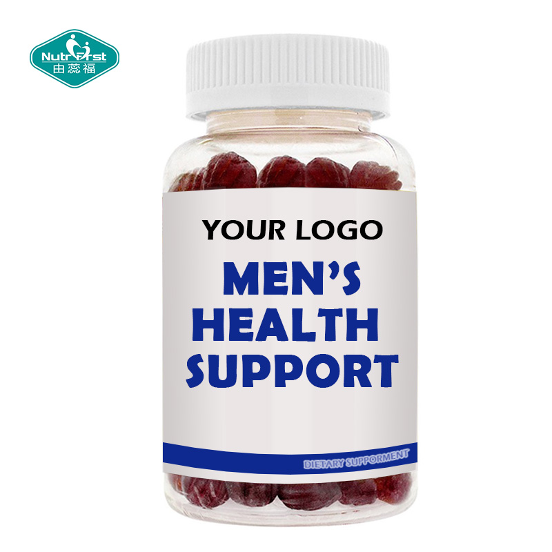 Nutrifirst Customized Support Multivitamin and Minerals Gummy with Fish Oil
