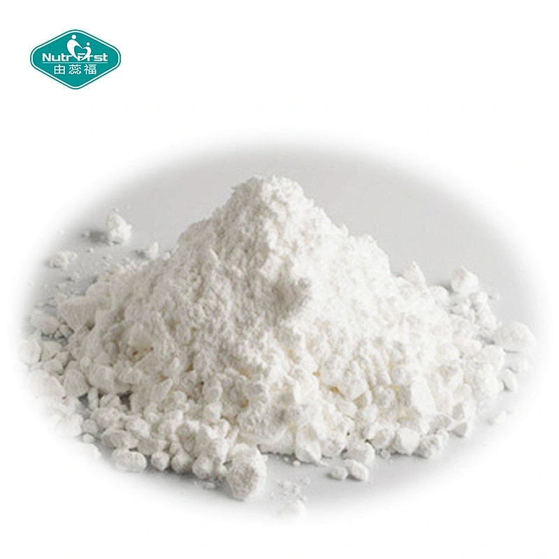 Nutrifirst Manufacture Dietary Supplement CAS 87-89-8 Myo-inositol High-quality Inositol Powder Bulk