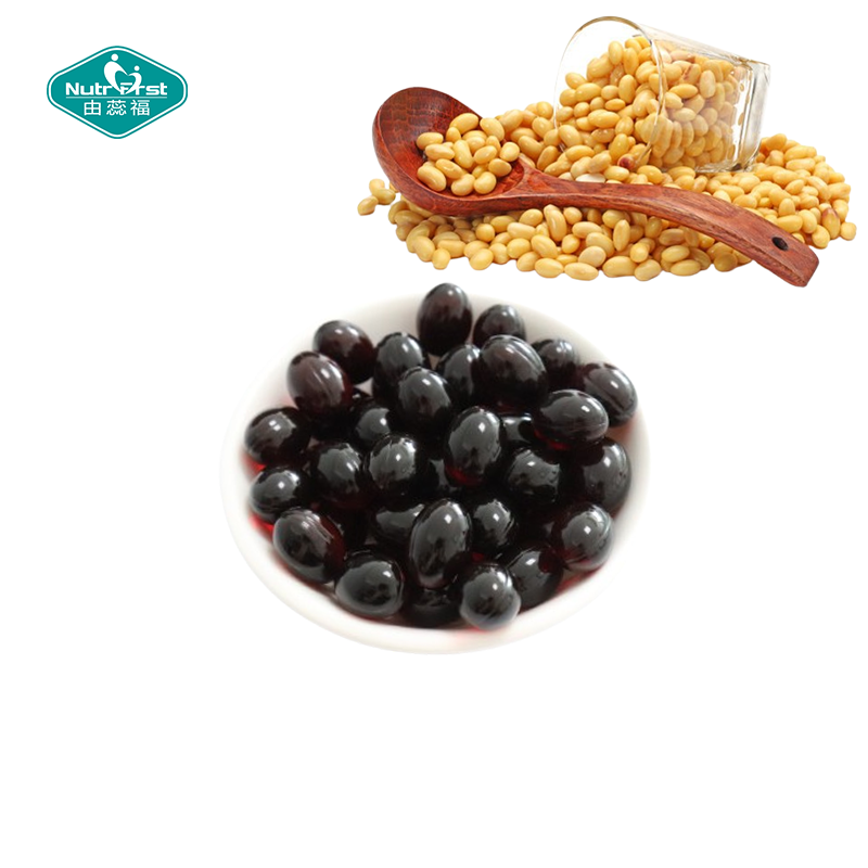 Nutrifirst Custom Customization OEM Provides Skincare Benefits Soy Lecithin Softgel Capsules