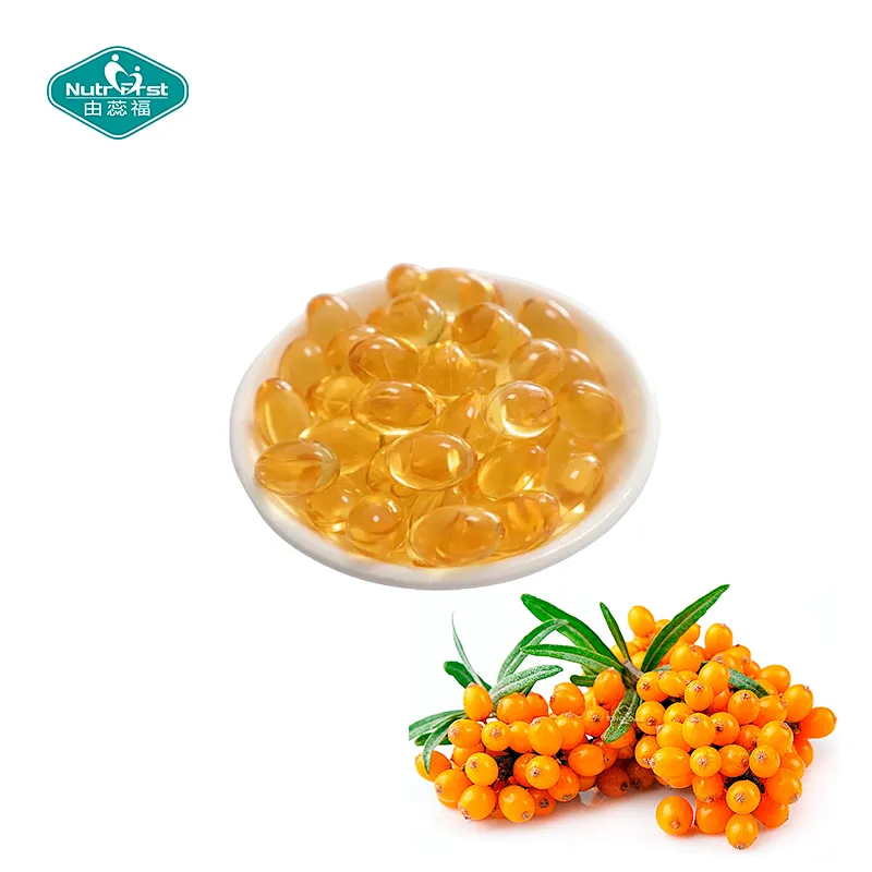 Nutrifirst Custom Customization OEM Sea Buckthorn Softgel With Vitamin C