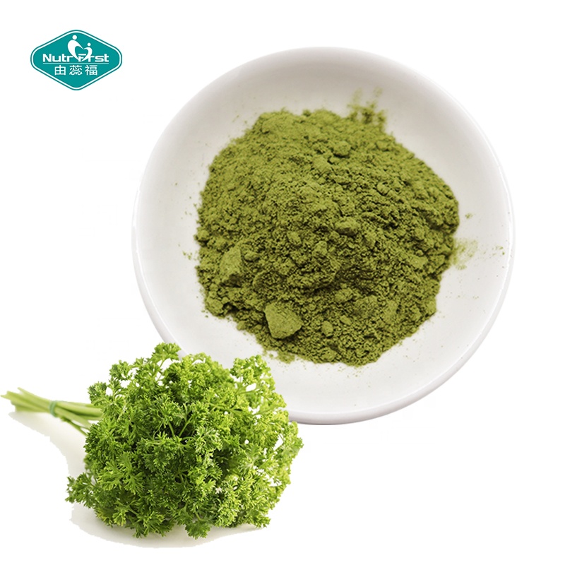 Polvo de perejil liofilizado de extracto vegetal de grado alimenticio orgánico de extracción sólida Nutrifirst a granel