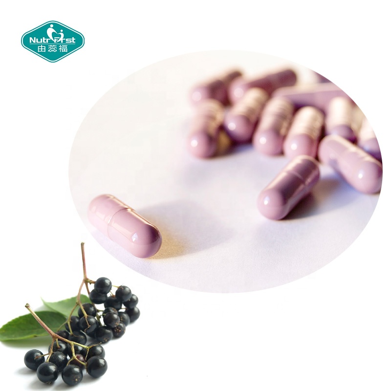 Healthcare Supplements Private Labelling Elderberry Vitamin C Zinc Vitamin D Capsule