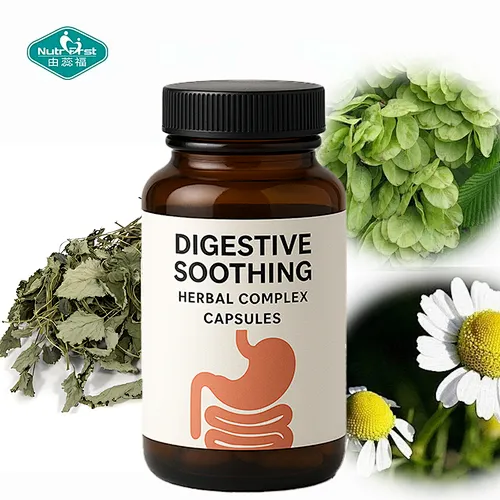 OEM Herbal Supplements Slippery Elm Aloe Vera Lemon Balm DGL Licorice Extract Capsules for Natural Heartburn Relief Digestive