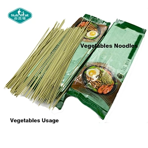 Nutrifirst Food Additives Organic Dehydrated Vegetable Freeze Dried Celery Juice Powder Water Soluble