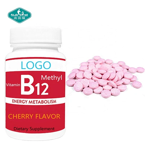 OEM Private Label Non-GMO Gluten Free Cherry Methyl Vitamin B12 Chewable Candy Tablets B-12 for Energy Support