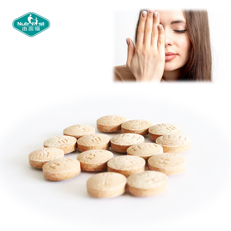 Suplemento personalizado Nutrifirst, vitamina C, acerola, baya, Malpighia Glabra, tableta masticable para el cuidado de la piel