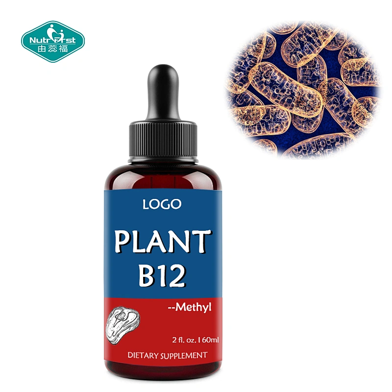Bespoke Package Cell Health Supplement Mitochondrial Energy Production Vitamin B12 Methylcobalamin B9 Liquid Drops