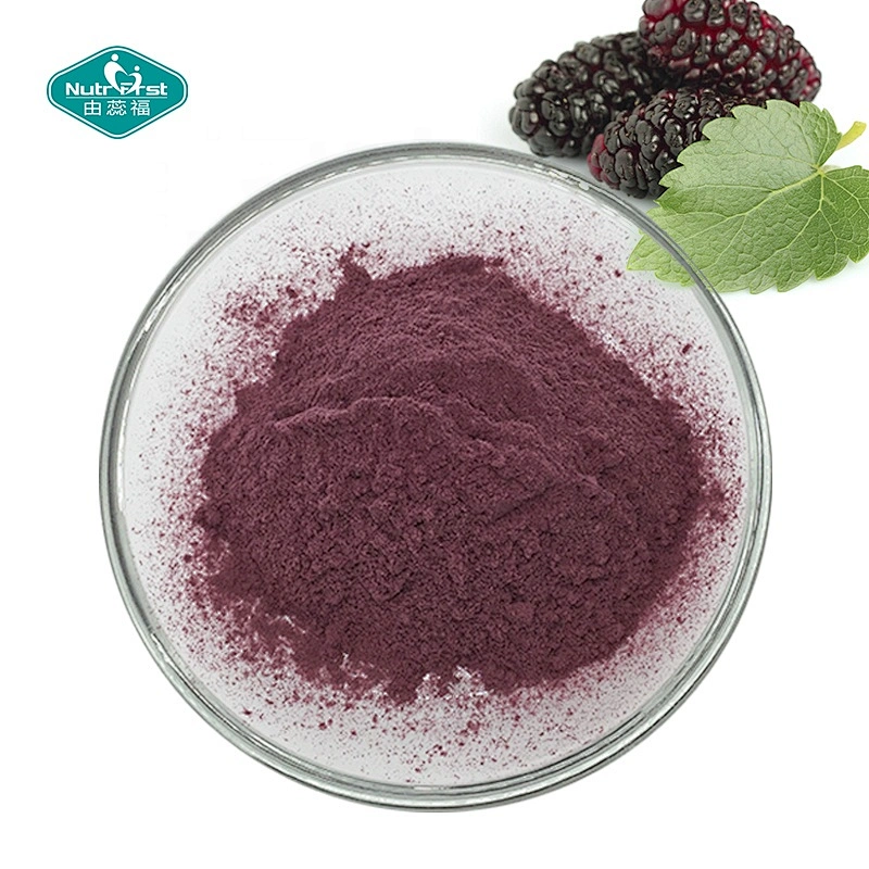 Polvo de bebida instantánea de jugo de extracto de fruta de morera secado por aspersión personalizado personalizado con embalaje a medida