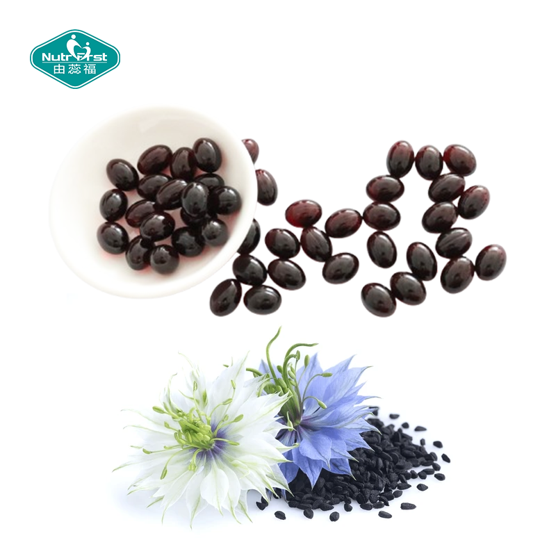 Nutrifirst Custom Customization OEM Black Cumin Seed Softgel