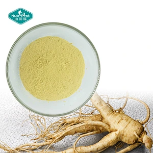 Best Herbal Supplements Chinese Top Quality Panax Ginsenosides Ginseng Root Extract Water Soluble Powder