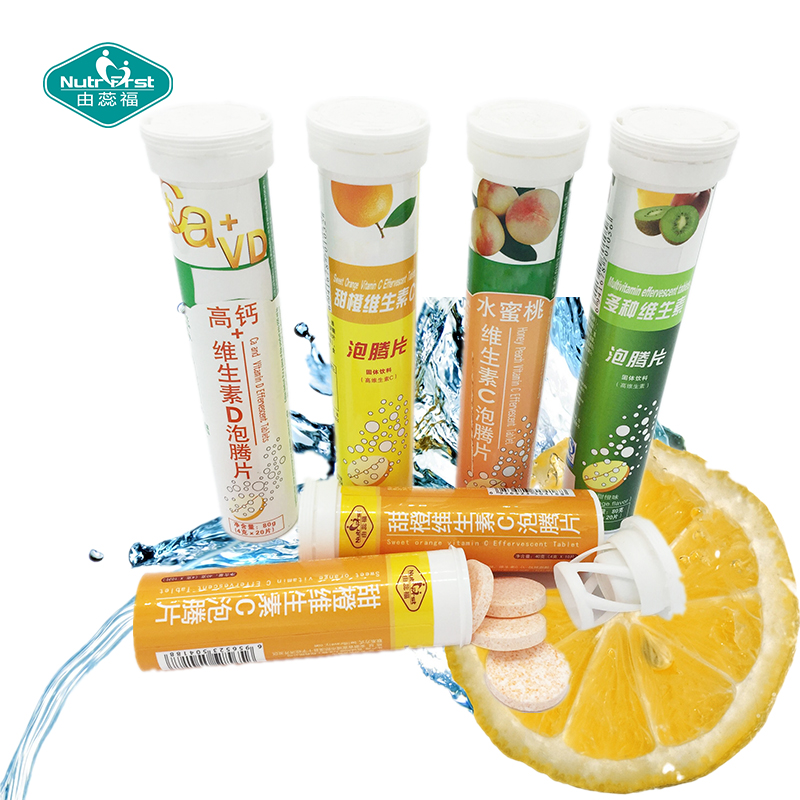 Bespoke Formulation Vitamin Supplements Health Drinks Multi-vitamin Effervescent Tablet 1000mg With Customized Package