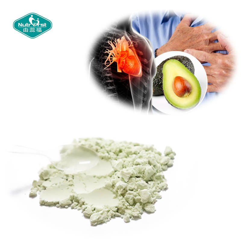 Nutrifirst Customer Customized Frozen Dried Avocado Fruit Powder for Ice Cream Baking Smoothies in Bulk Remove Bitterness