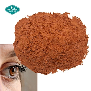 Bulk Water Soluble Marigold Flower Extract Lutein Powder with 5% 10% 20% 50% 80% Zeaxanthin and Lutein