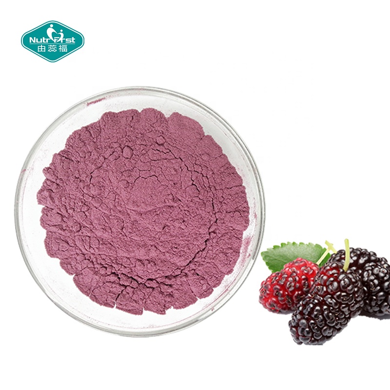 Nutrifirst Food Additive 100% Juice Concentrate Extract Pure Freeze Dried Mulberry Fruit Extract Powder