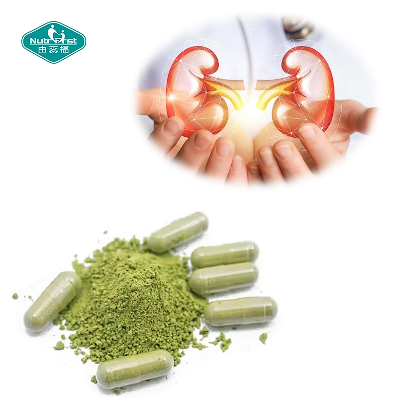 Private Label Customized Supplement Kidney Health Uva Ursi Goldenrod Glycine Vegan Capsule