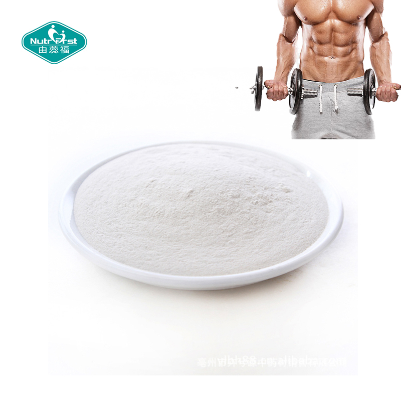 Mood Boost Formula 5-HTP Ashwagandha Rhodiola Rosea GABA Alivio del estrés Cápsula potenciadora del estado de ánimo Extracto de hierbas