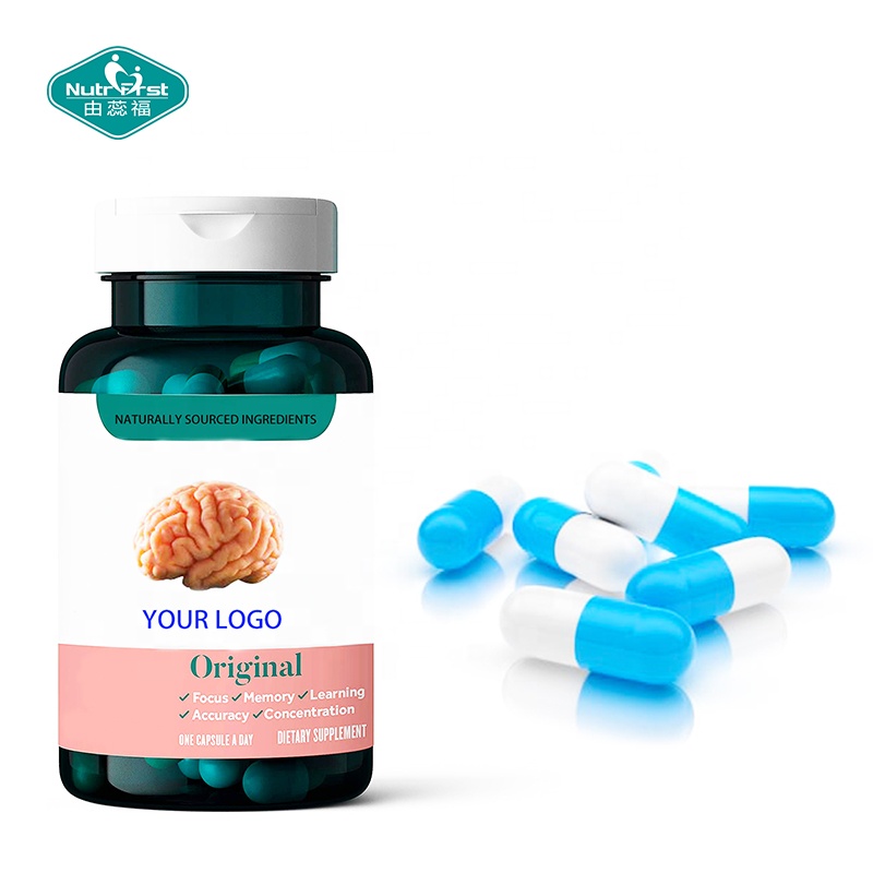 Memory Supplements Coffee Fruit Extract Vitamin B3 B6 B12 Supplier Phosphatidylserine Capsules for Brain Health