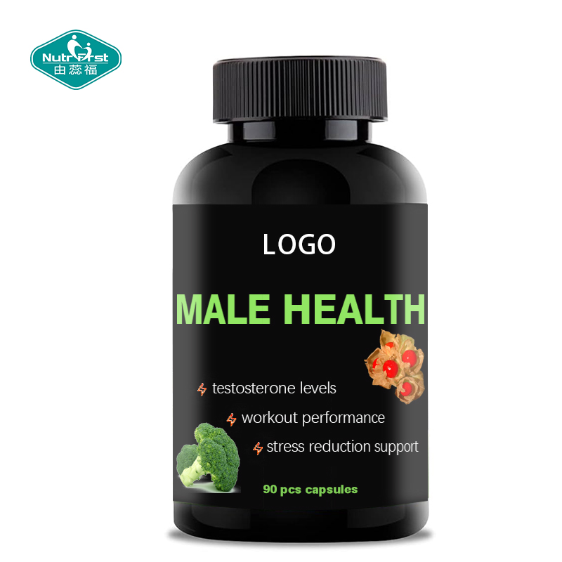 OEM Private Label Male Function Stamina Vitality Support Ashwagandha Shilajit Extract Vegan Capsule with Bespoke Package