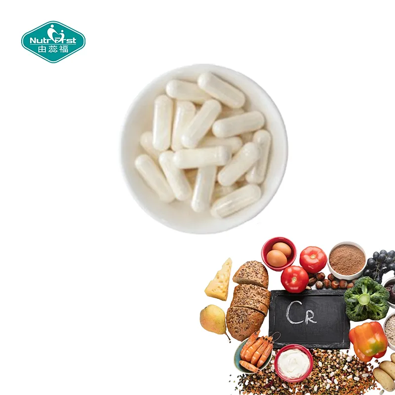 Nutrifirst Cápsulas de apoyo energético y metabolismo Suplemento dietético para reducción del apetito y control de peso