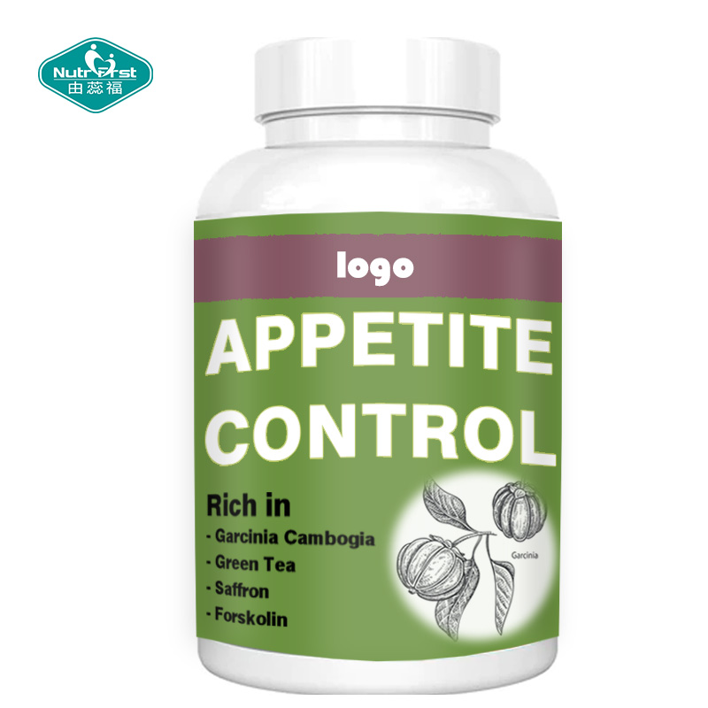 Nutrifirst Food Grade Antioxidant Support Mood Health Herb Extract Vegan Capsules for Appetite Control