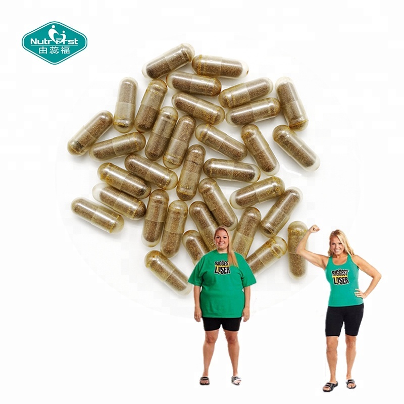 Nutrifirst Beauty Product Supplement Fat Burning Vegan Guarana Extract Capsules with Bespoke Package