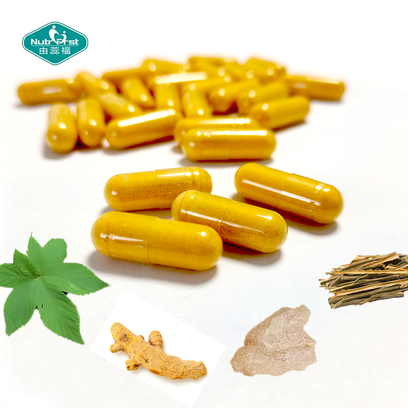 OEM Joint Care Supplement Capsules with Devil's Claw, Turmeric, Boswellia Serrata for Joint Pain Relief & Mobility Support