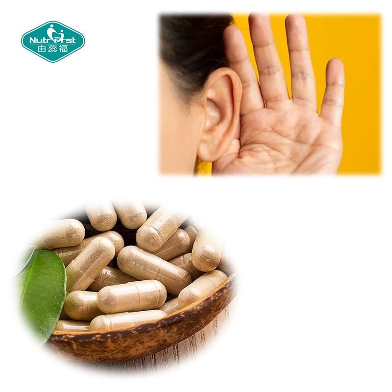 Customized Ear Hearing Health Noise Relief Multivitamin Cysteine Herbal Extract Vegan Capsule in Bulk
