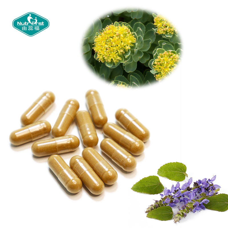 Nutrifirst Diet Supplement Herbal Blend Fat Hormone Enhance Iodine Rhodiola Coleus Forskohlii Vegan Capsule in Bulk