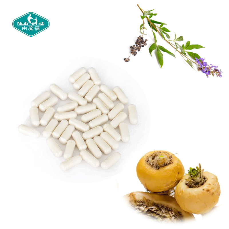 Wholesale Dietary Supplement Vitamin Inositol Cysteine Maca Extract Vegan Capsule in Bulk