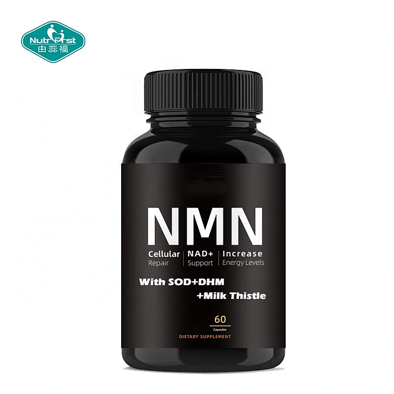 Bespoke Formulation Beauty Capsules NAD+ NMN Bird's Nest Sialic Acid Hyaluronic Acid Capsules