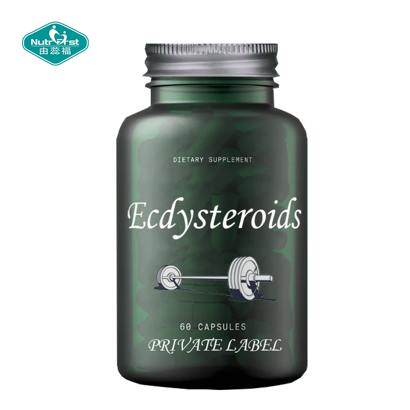 Nutrifirst Athletes Sport Supplement Customize Service Ecdysteroids Ashwagandha Vitamin E Capsules for Adipose Burner
