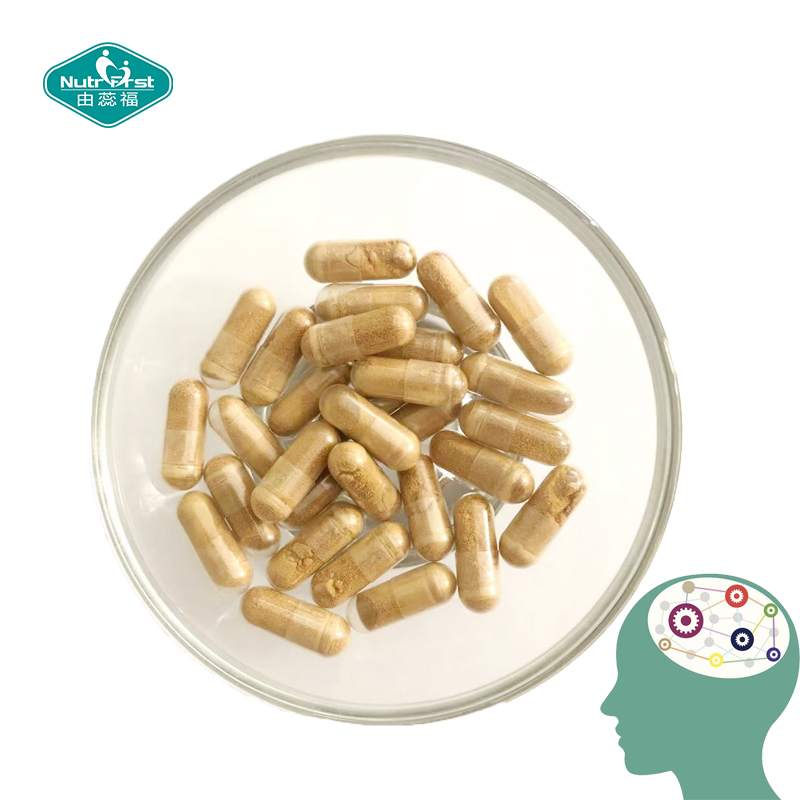 Nutrifirst Supplements B Complex Folic Acid Phosphatidylserine Capsules with Bespoke Package