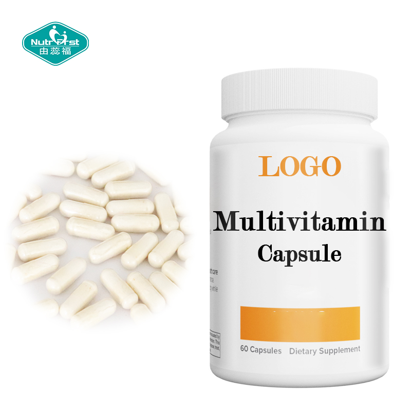 Customized Health Supplement Multivitamin GABA Vitality Capsule