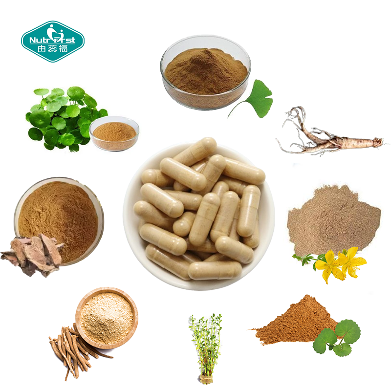 Nutrifirst Brain Support Capsules Herbal Extract Supports Brain Health Boosts Energy&Mood Dietary Supplement Capsules