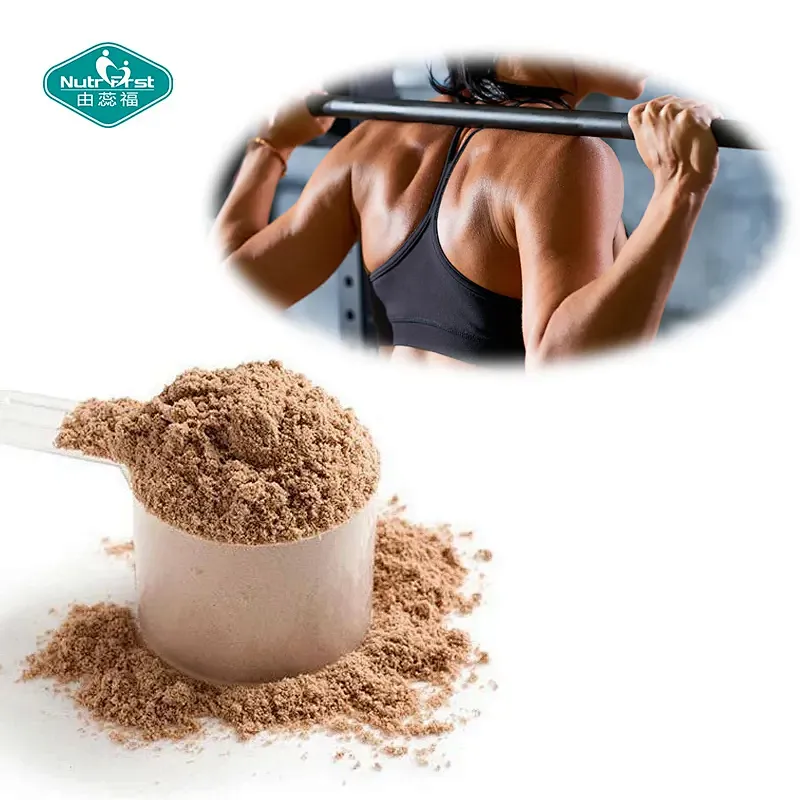 100% Pure Bcaa Citrulline Malate Panax Ginseng Extract Taurine Drink Powder