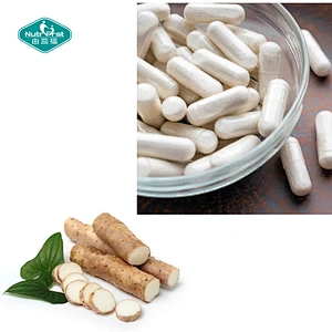 OEM Private Label Nerve Health GABA Phosphatidylserine Alpha GPC Vegan Capsule Pill