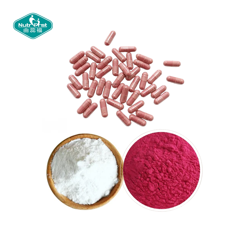 Nutrifirst Custom Customization OEM Supports Urinary Tract Health Promotes Bladder Function D-Mannose Capsules