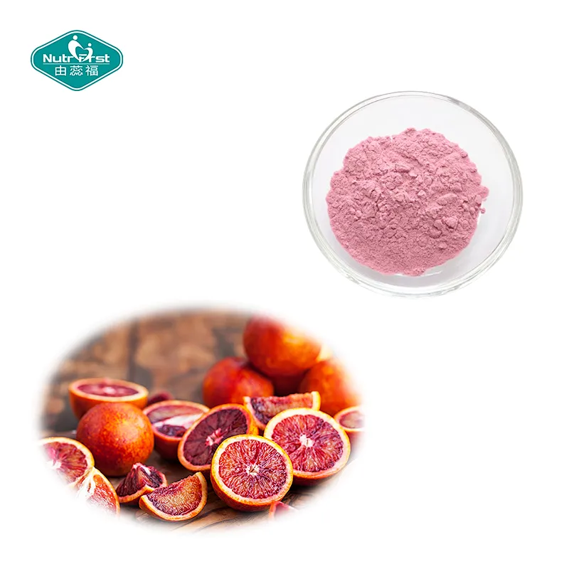 El suplemento dietético Nutrifirst Skin Radiance Capsules respalda la salud de la piel con extracto de naranja sanguina
