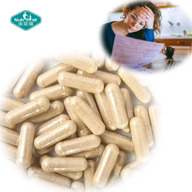 Bespoke Packaging Private Label Sport Supplement Horny Goat Weed Tongkat Al Vegan Capsule