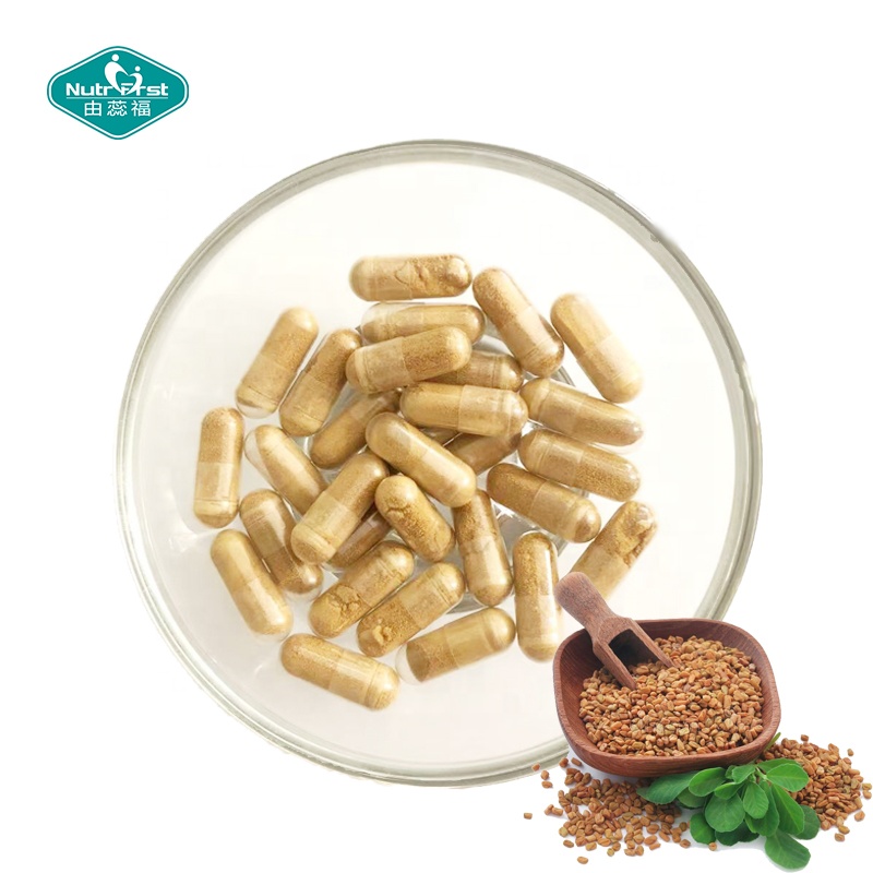 Production Supplement Organic Fenugreek Seed Extract Capsule with Bespoke Package