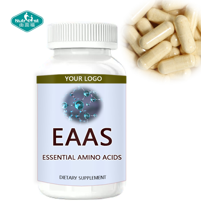 Factory Customized Supplement Essential Amino Acids EAAs Vegan Capsules