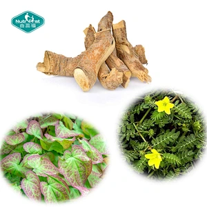 Bespoke Packaging Private Label Sport Supplement Horny Goat Weed Tongkat Al Vegan Capsule