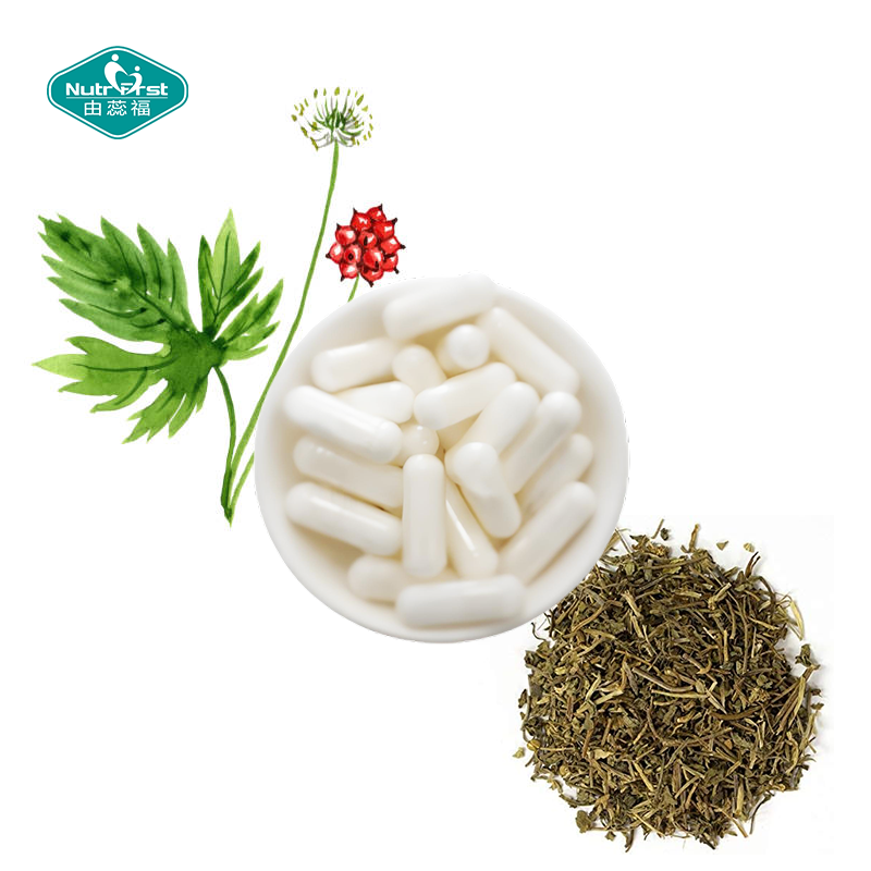 Nutrifirst Custom Customization OEM Boosts Immune System Goldenseal Root Extract Capsules