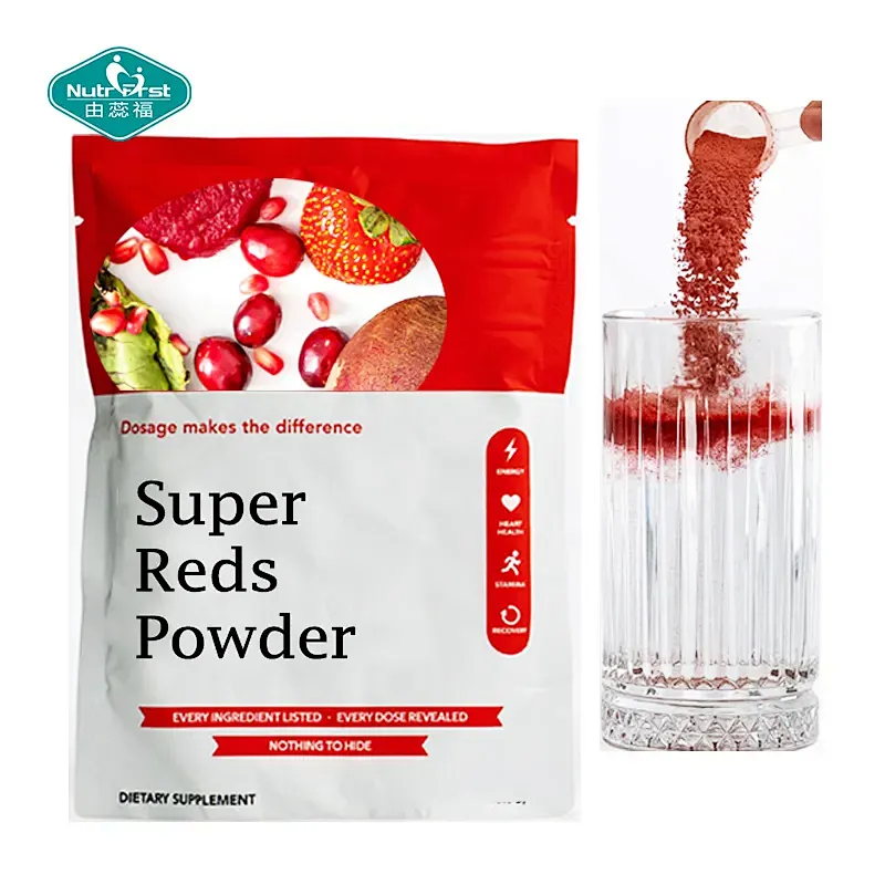 Private Label Longevity Mixed Berry Super Reds Nmn Nad+ Drink Powder