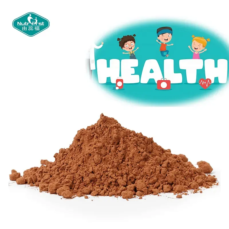 Suplemento de salud para niños, digestión cerebral, salud, multivitamina, mezcla de hierbas naturales, bebida en polvo