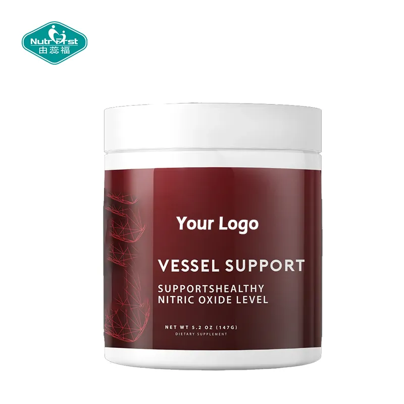 Vessel Health Herbal Vitamins Drink Powder