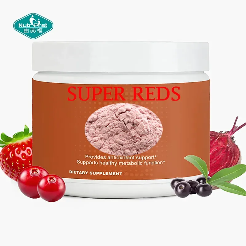 Private Label Longevity Mixed Berry Super Reds Nmn Nad+ Drink Powder