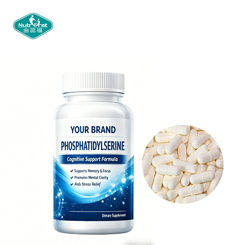 OEM Private Label Phosphatidylserine Capsule Cognitive Support Brain Health Dietary Supplement