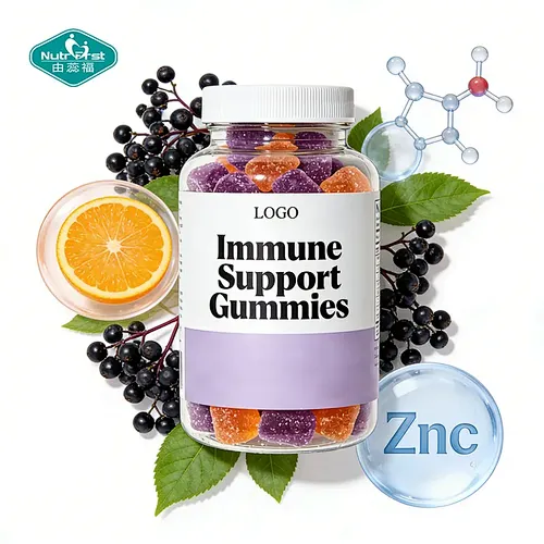 Immune Support Gummies with Elderberry, C & Zinc Nutrifirst Premium Customized Formula